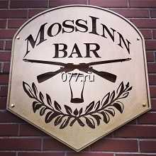 вывеска фасадная-изготовление на заказ световая (неоновая), световая