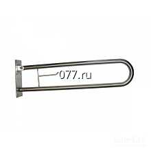 поручень для инвалидов (кронштейн опорный, держатель-ручка)