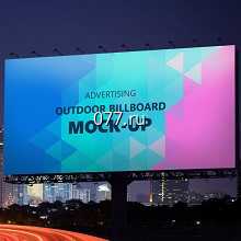 щит рекламный (биллборд)-размещение рекламы (аренда) размеры 3х6 м