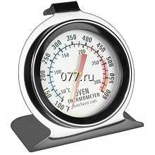 термометр кулинарный для измерения температуры внутри шкафа духового (духовки)