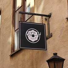 панель-кронштейн (указатель рекламный) изготовление на заказ