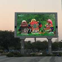 видеоролик рекламный (видеореклама)-размещение рекламы (аренда видеоэкрана, видеомонитора) в супермаркете (гипермаркете, торговом центре (ТЦ) в прикассовой зоне, в торговом зале)