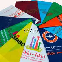 пакет с логотипом-изготовление на заказ полиэтиленовый с логотипом заказчика