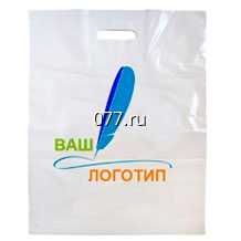 пакет с логотипом-изготовление на заказ полиэтиленовый с логотипом заказчика