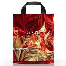 пакет с логотипом-изготовление на заказ с петлевой ручкой