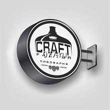 панель-кронштейн (указатель рекламный) изготовление на заказ