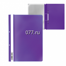 папка-скоросшиватель