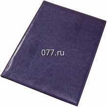 папка адресная (на подпись, поздравительная)