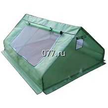 парник легкосборный
