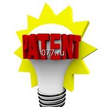 оценка нематериальных активов защита (бренда (торговой марки, товарного знака)), штрих-кода, патента)