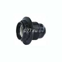 патрон электрический (держатель для лампы) т. 200-89-80