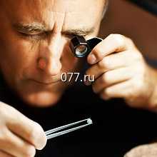 оценка изделий ювелирных из золота, серебра, с драгоценными камнями