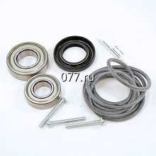 запчасти для машины стиральной