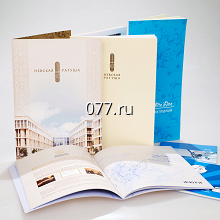 брошюра-изготовление на заказ (печать)