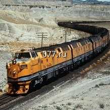 перевозка (доставка) грузов железнодорожная (грузоперевозка железнодорожным, ж/д транспортом) грузов любых категорий, включая негабаритные