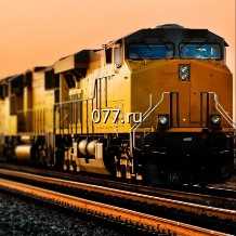 перевозка (доставка) грузов железнодорожная (грузоперевозка железнодорожным, ж/д транспортом) танк-контейнеры