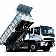 автоперевозка (доставка) грузов (грузоперевозка автомобильная) самосвал