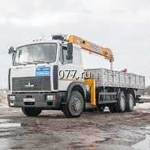 автоперевозка (доставка) грузов (грузоперевозка автомобильная) МАЗ-манипулятор, г/п 5 т, стрела 3 м