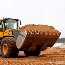 песок карьерный Малышевский