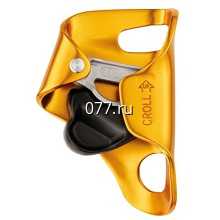 зажим для веревки альпинистской (страховочно-спасательной) Петзл (PETZL)
