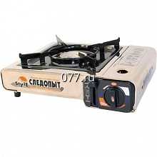 плита газовая туристическая Следопыт