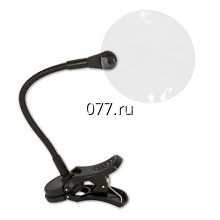 лупа Гамма (GAMMA), с креплением