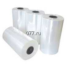 пленка полиэтиленовая укрывная парниковая (тепличная)