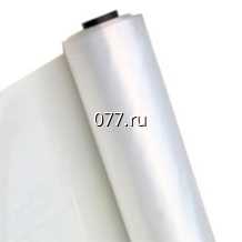 пленка полиэтиленовая укрывная