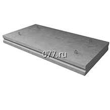 плита дорожная железобетонная (ЖБИ) 2П 18-30, 3000х1750х170