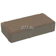 плитка тротуарная Брусчатка 20х10х4, коричневая, упаковка (19.44м2/972шт.)
