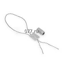 пломба номерная металлическая