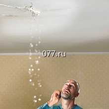 оценка ущерба после залития помещения