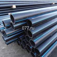 труба полиэтиленовая (пластиковая, ПЭ) диаметр 125, 135, 110, 140, 160, 180, 225 мм