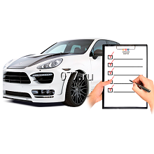 оценка транспорта