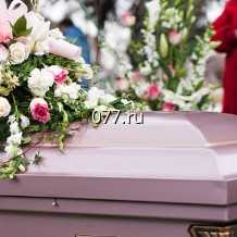 похороны-организация вариант 