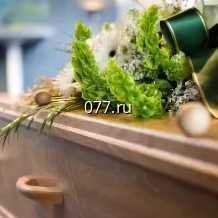 похороны-организация эконом-вариант