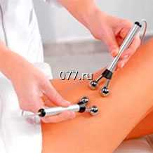 похудение (коррекция фигуры, снижение веса) метод-микротоковая терапия