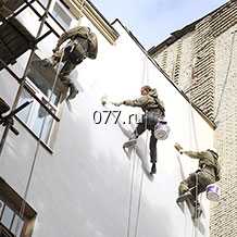 альпинизм промышленный (строительно-отделочные, ремонтные, монтажные, демонтажные работы на высоте) покраска фасада