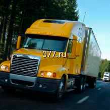 автоперевозка (доставка) попутных грузов (грузоперевозка автомобильная) 100 кг, 2 куб. м