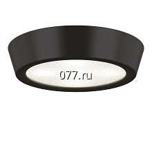 светильник