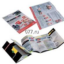 продукция печатная (полиграфическая)-дизайн (разработка)