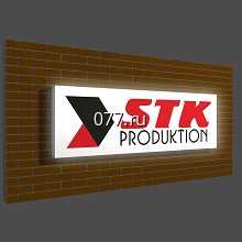 короб световой (лайтбокс, лайтпостер)-установка (монтаж)