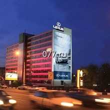 щит рекламный настенный (панно брандмауэрное)-изготовление на заказ