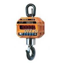 весы крановые электронные