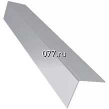 профиль для фасада вентилируемого навесного горизонтальный Г-образный профиль 35x35 из оцинкованной стали 1,2мм