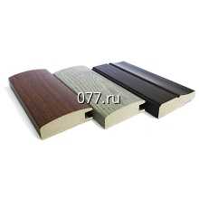 профиль для фасада мебельного (рамка фасадная) МДФ кашированный