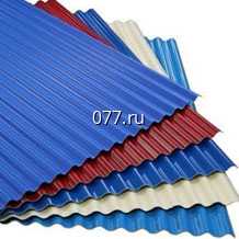 профнастил (профлист, металлопрофиль) С-8, МП-20