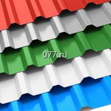 профнастил (профлист, металлопрофиль) оцинкованный, окрашенный