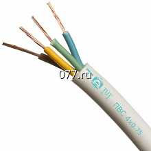 кабель (провод)