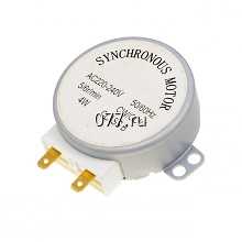 двигатель вращения подноса (тарелки, поддона) для печи СВЧ (микроволновой)